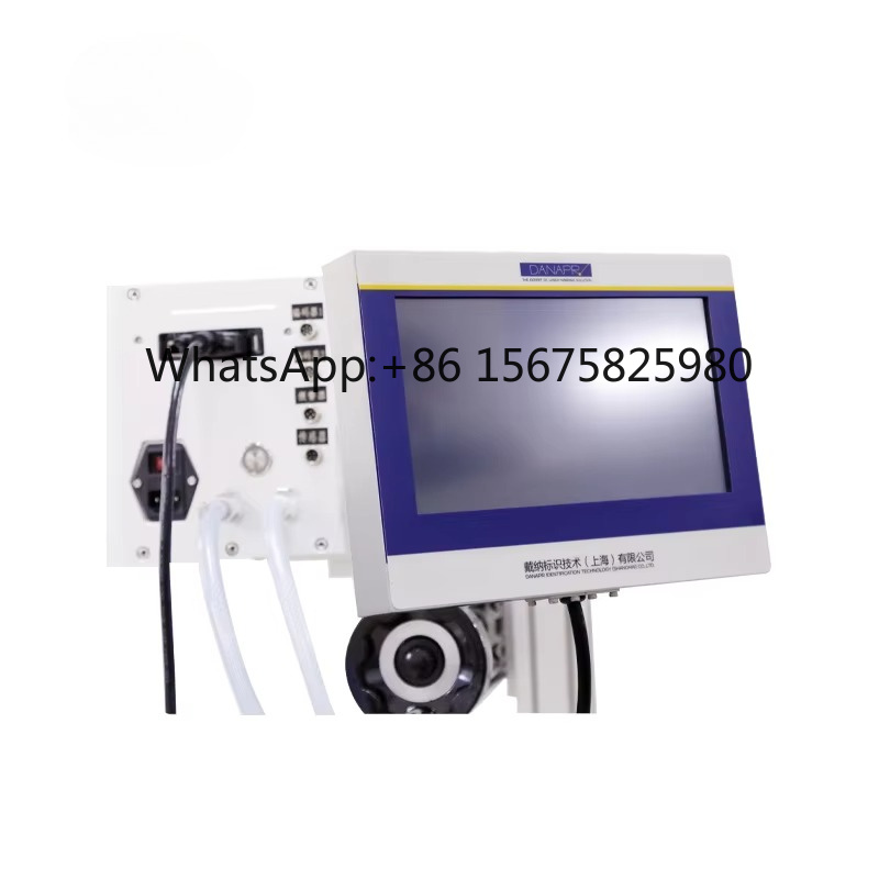 Industrial Uv Laser - F20 산업용 20W UV 레이저 마킹