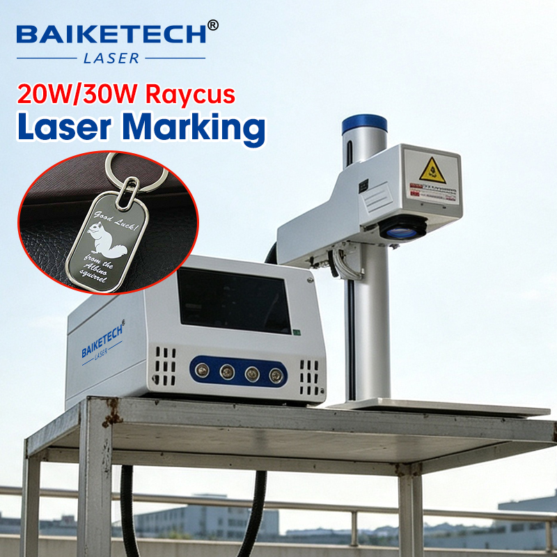 Industrial Laser Engraving Machine For Metal - 산업용 금속 조각을 위한 고속 20W/30W