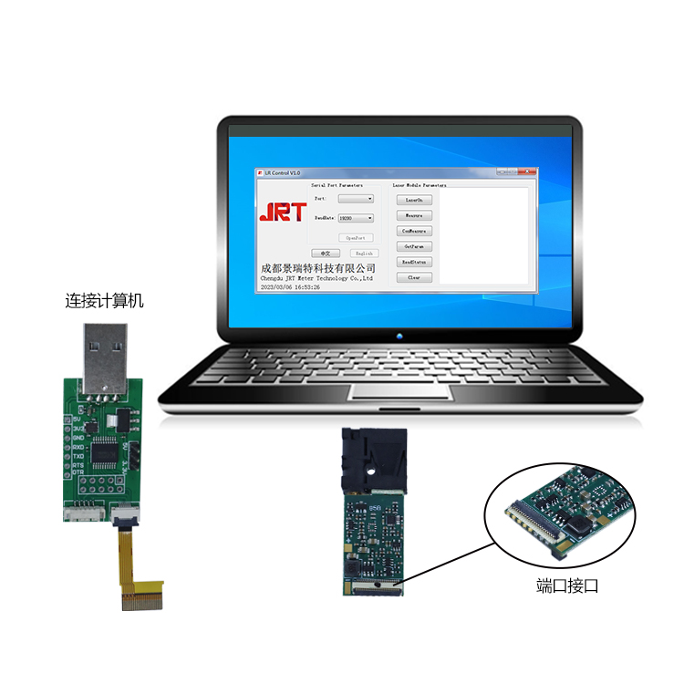 Industrial Laser Distance Sensor - 산업용 레이저 거리 센서 10m 멀티