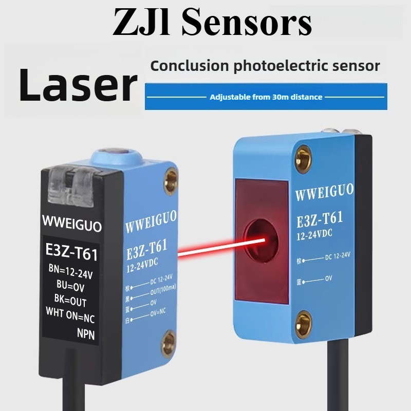 Industrial Laser Distance Sensor - E3Z-T61 장거리 적외선 레이저 빔 센서