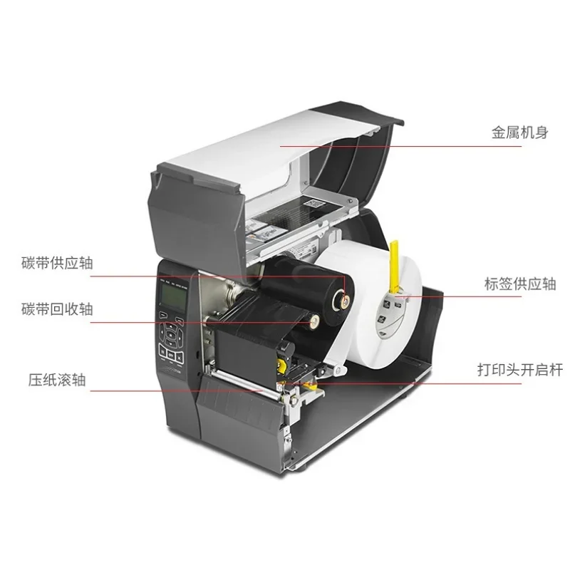 ZT230 203dpi 산업용 프린터 바코드 인쇄기 업 - Industrial Laser Printer 리뷰 및 가격