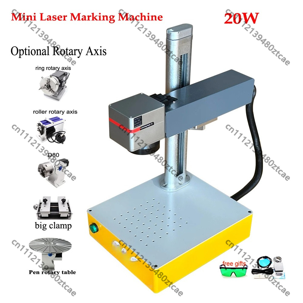 금속 플라스틱 PVC 보석 조각용 산업용 파이버 레이저 - Industrial Laser Engraving Machine For Metal 리뷰 및 가격