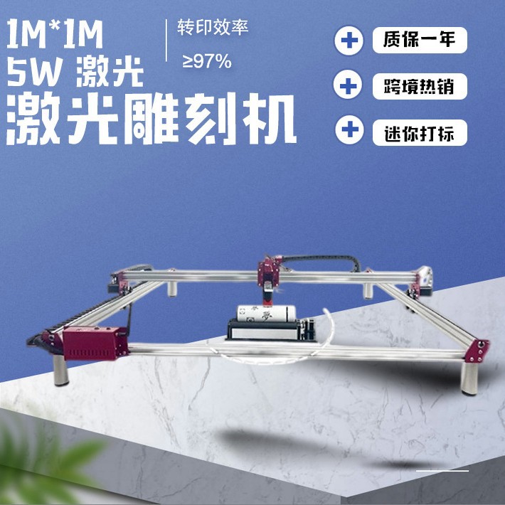 데스크탑 레이저 프린터, 가정용 산업 장비 명판 금속  - Industrial Laser Printer 리뷰 및 가격