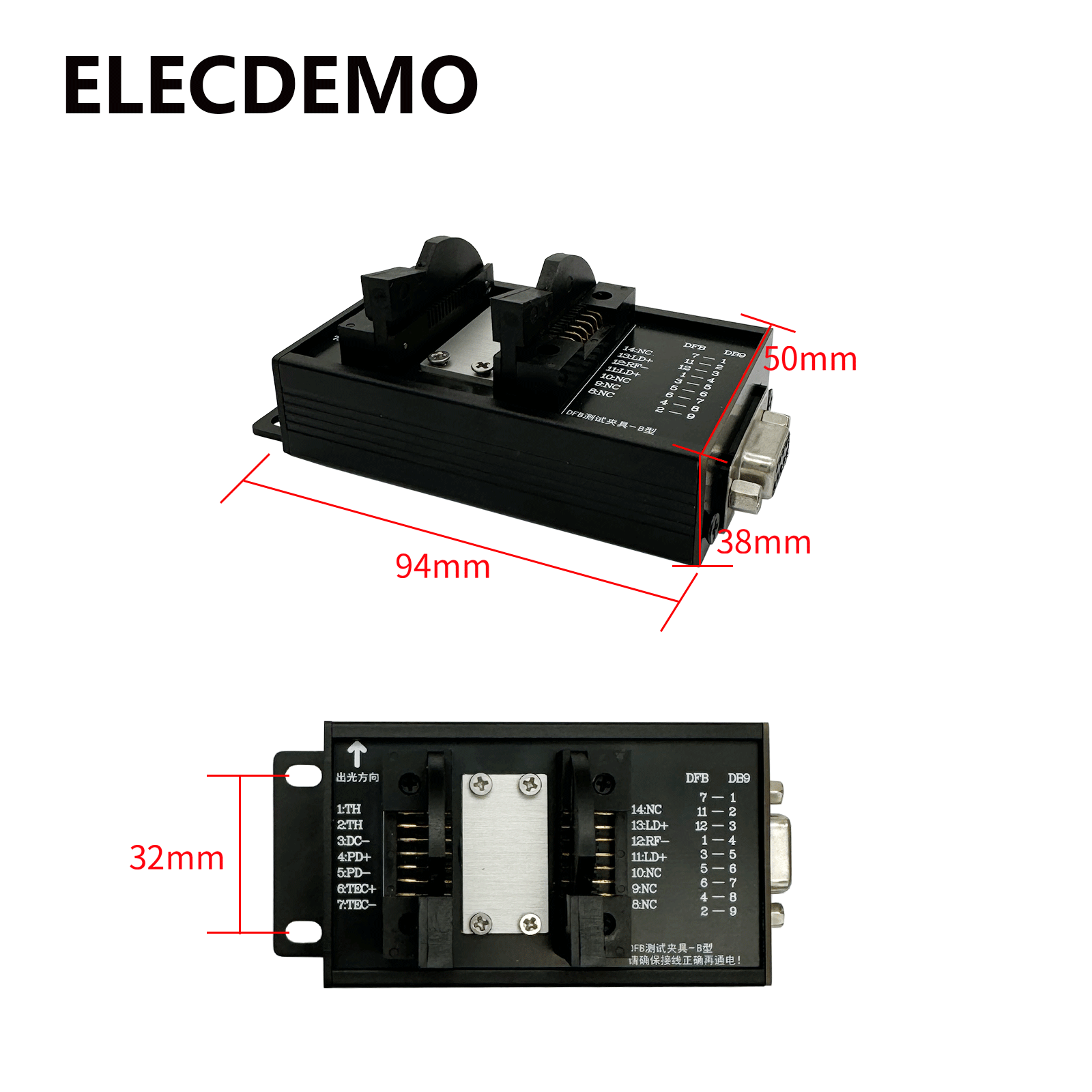 14핀 마운트 베이스, DFB 버터플라이 레이저 다이오 - Laser Controller Board 리뷰 및 가격