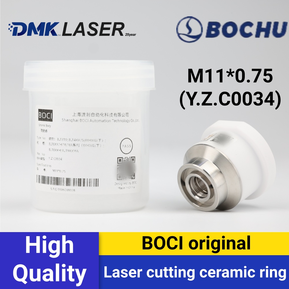BOCI BOCHU 오리지널 레이저 커팅 세라믹 링 M - Metal Laser Cutter Head 리뷰 및 가격