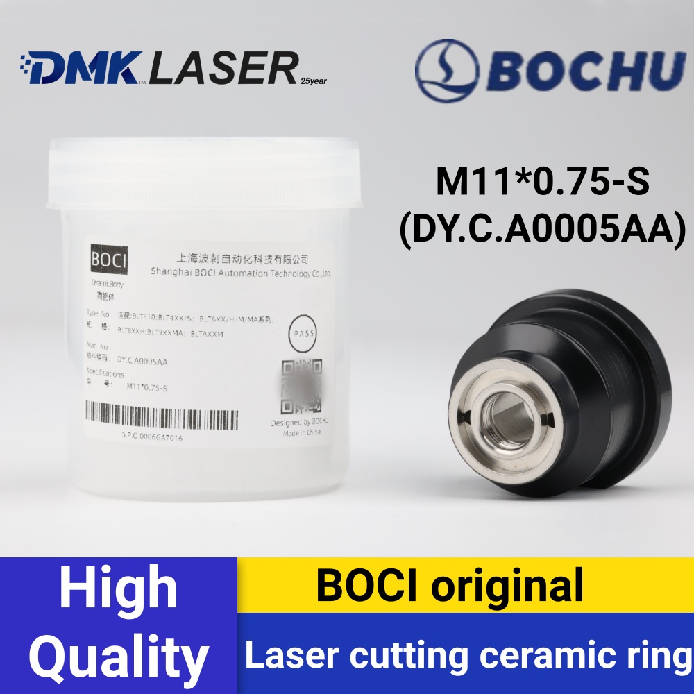 BOCI BOCHU 오리지널 레이저 커팅 세라믹 링 M - Metal Laser Cutter Head 리뷰 및 가격