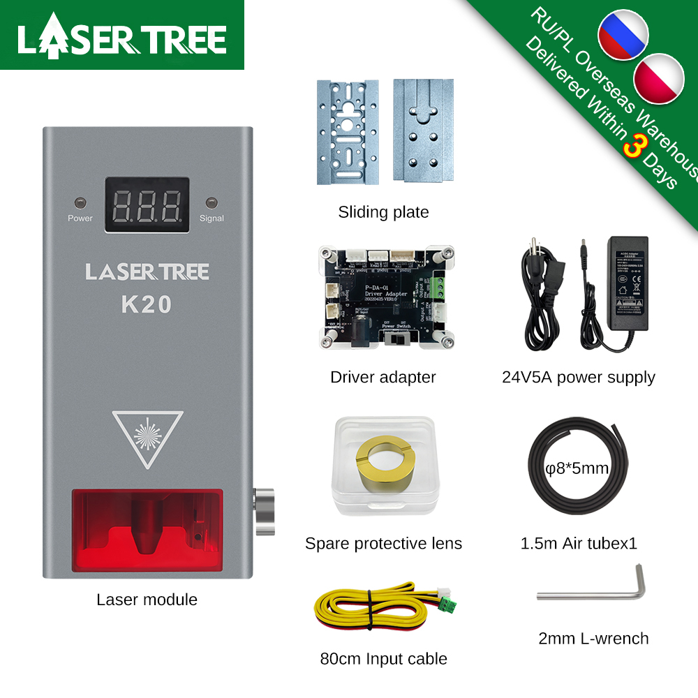 레이저 트리 20W 10W 5W 광 파워 레이저 헤드  - Metal Laser Cutter Head 리뷰 및 가격