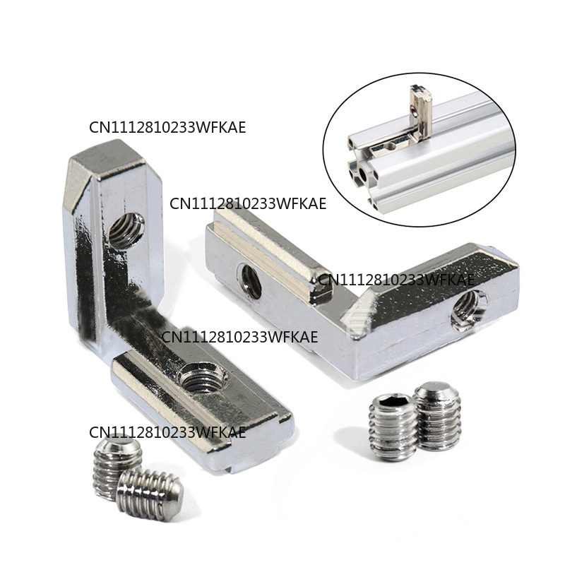 10개입 T 슬롯 L자형 알루미늄 프로파일 내부 코너  - Aluminum T-Slot Profile 리뷰 및 가격