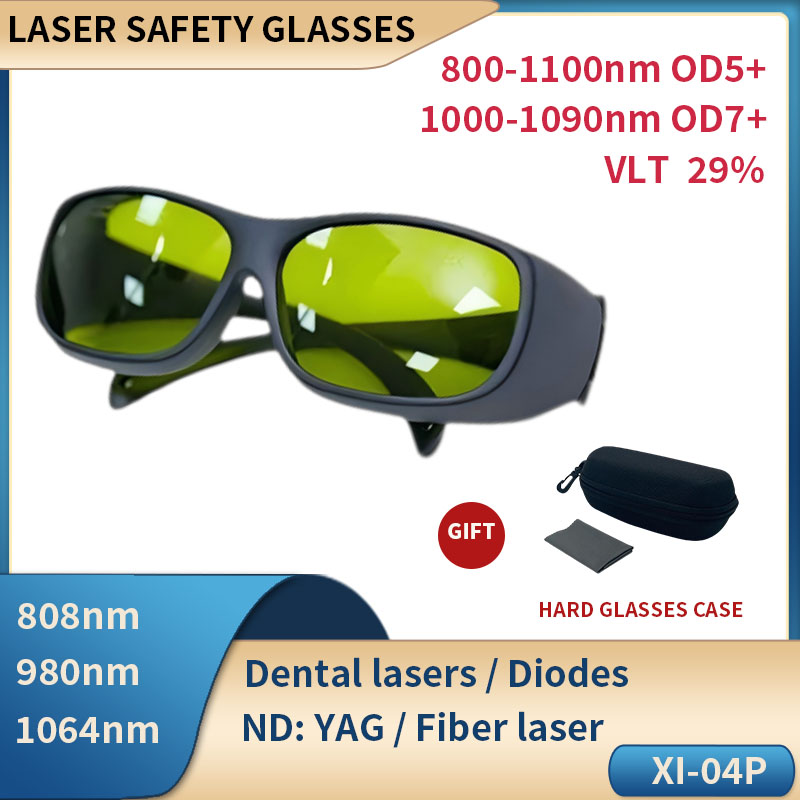 레이저페어 1060-1080nm OD7+ 레이저 안전  - Industrial Uv Laser 리뷰 및 가격