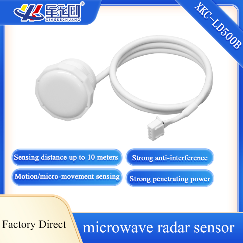 XKC-LD500B 5.8GHz 마이크로파 레이더 모션 - Industrial Laser Distance Sensor 리뷰 및 가격